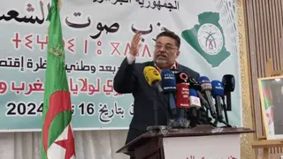 المؤتمر الجهوي لحزب صوت الشعب: آفاق جديدة لتنمية  مناطق الغرب والجنوب الغربي
