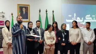 الإعلان عن ميلاد المجموعة الشبابية "وطن-حدث"