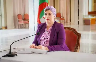 وزيرة التضامن تعطي إشارة انطلاق السنة الدراسية 2025-2026 لفئة ذوي الاحتياجات الخاصة