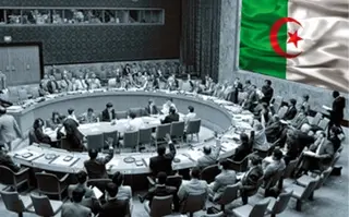 الذكرى ال70 لإدراج القضية الجزائرية في الأمم المتحدة: منعطف تاريخي في مسار  الكفاح من أجل الاستقلال