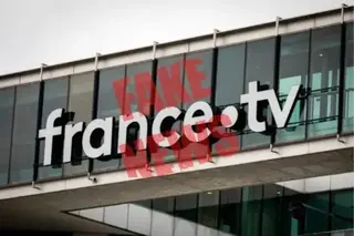 وكالة الأنباء الجزائرية: عندما يسقط الإعلام العمومي الفرنسي إلى الحضيض..... سردية إفلاس إعلامي