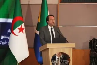 المنتدى الإقتصادي الجزائري-الجنوب الإفريقي : لقاءات كثيفة لعزيز التعاون الإقتصادي بين البلدين