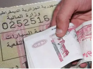 المديرية العامة للضرائب: تمديد آجال اقتناء قسيمة السيارات إلى 30 أفريل