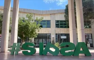 الطبعة ال24 للصالون الدولي "سيبسا فلاحة"  : تتويج سبعة مشاريع مبتكرة في مسابقة الابتكار الزراعي