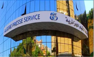 الصحفي السابق بوكالة الأنباء الجزائرية الصادق يدروج في ذمة الله