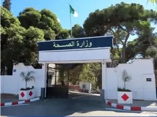 وزارة الصحة تنظم يوما تحسيسيا لفائدة أعضاء البعثة الطبية