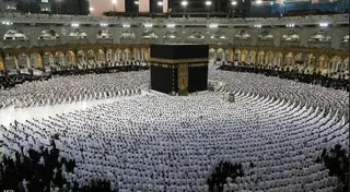 لقاء توجيهي بجدة لممثلي وكالات السياحة والأسفار الجزائرية المؤهلة لتنظيم  عملية الحج 2027