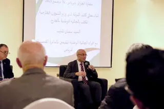 شايب يلتقي بالرياض مع أفراد من الجالية الجزائرية المقيمين بالمملكة  العربية السعودية