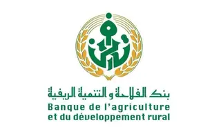 بنك "بدر" يطلق قرضا لتمويل اقتناء حافلات جديدة لنقل المسافرين
