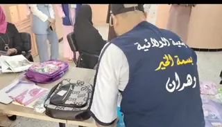 جمعية "بسمة" الخير   : توزيع أزيد من 130 حقيبة مدرسية