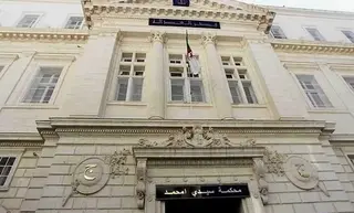 التماس عقوبة 10 سنوات حبسا نافذا في حق الوزير المنتدب السابق نسيم ضيافات
