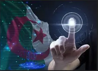 سنة 2024 كرست مسار استكمال التحول الرقمي لإضفاء الشفافية وتحسين الأداء