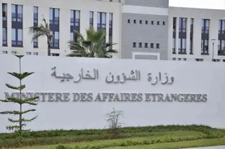 الجزائر تستنكر بشدة الهجوم الإرهابي في سوريا