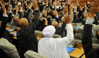 مجلس الأمة: المصادقة بالأغلبية على قانون المالية التكميلي لسنة 2022