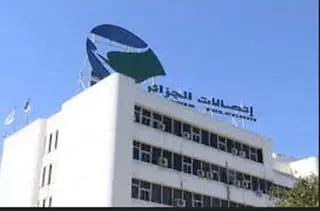 من أجل  مستقبل  رقمي بامتياز   :  مؤتمر الجزائر المتصلة يومي 6 و7 افريل الجاري