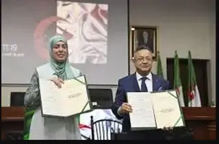 توقيع اتفاقية تنظم عملية تبادل البيانات بين المحافظة السامية للرقمنة وقطاع  التعليم العالي