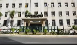 المديرية العامة للأمن الوطني توقع اتفاقيات تعاون في مجال التكوين مع عدد من  الهيئات الوطنية