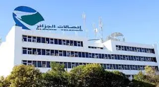 احتمال تسجيل اضطرابات في خدمة الأنترنيت خلال الساعات المقبلة