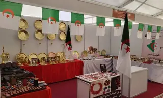 الجزائر تشارك لأول مرة في صالون السياحة الدولي بإيطاليا