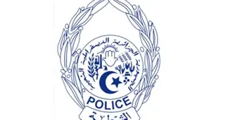 أمن وطني : انطلاق المرحلة الثالثة من الحملة الوطنية السنوية للتبرع بالدم