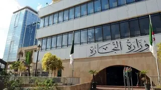 حملة تحسيسية وطنية حول المنتوجات التي تحمل رموز وألوان تمس بعقيدة وقيم  المجتمع الجزائري
