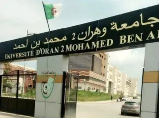 جامعة وهران 2 :   ملتقى دولي حول مآلات قضية الصحراء الغربية  على ضوء  التحولات الدولية  يوم 12 اكتوبر الجاري