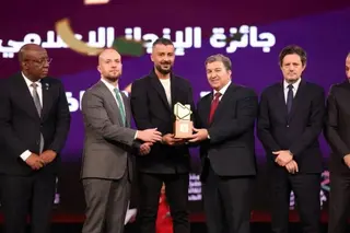 وزير الاتصال يشارك بطرابلس في حفل اختتام ملتقى الإعلام الليبي