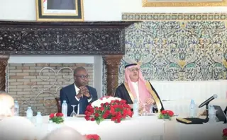 حيداوي يستقبل نائب رئيس هيئة حقوق الإنسان بالمملكة العربية السعودية