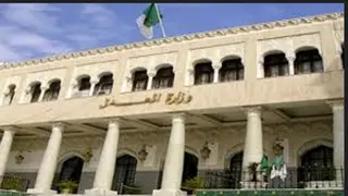 ورشة تكوينية حول الإنابات القضائية الدولية و التعاون الدولي بالجزائر  العاصمة