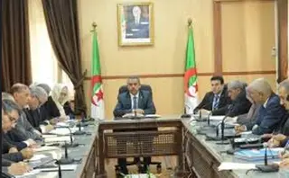 وزير التربية يترأس ندوة وطنية للتحضير الجيد للامتحانات المدرسية الوطنية