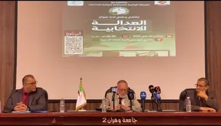 تعد الاولى وطنيا : اتفاقية تعاون بين السلطة المستقلة للانتخابات والندوة الجهوية لجامعات الغرب