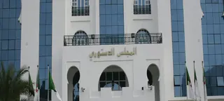 رئاسيات: المحكمة الدستورية تذكر بكيفيات تقديم الطعون في قرارات رفض  الترشيحات
