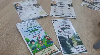 تحت شعار "3 ملايين طفل وشاب واعٍ.. لأجل مستقبل بلا مخدرات".. حملة تربوية تفاعلية عبر دور الشباب
