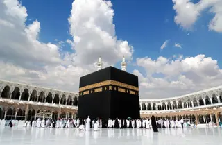 إقبال المواطنين على البلديات للاستفسار عن تسجيلات الحج