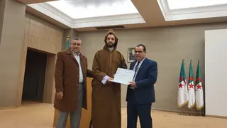 اللغة العربية في صلب الاهتمام خلال ندوة تربوية بمسجد عبد الحميد بن باديس