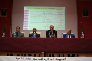 الندوة الولائية بوهران  لتقييم التحول الرقمي في قطاع التربية الوطنية..... خطوة نحو مستقبل تعليمي متطور