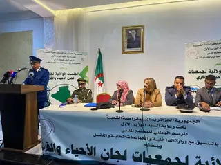 وهران تحتضن الجلسة الولائية لجمعيات لجان الأحياء والقرى