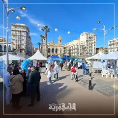 في اليوم العالمي لداء السكري .. حملة تحسيسية بساحة أول نوفمبر