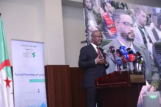 حيداوي يشرف على انطلاق الطبعة الثالثة لمنتدى الدبلوماسية الشبابية بوهران