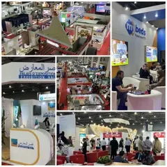 أزيد من 16 ألف زائر لصالون السياحة والسفر والفندقة -سياحة 2026