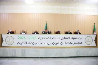 مجلس قضاء وهران يفتتح السنة القضائية 2025/2026 بحضور والي الولاية: تأكيد على عصرنة العدالة ورقمنة القطاع