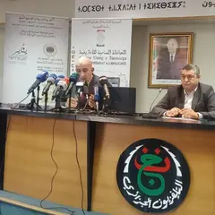 برنامج متنوع وثري للاحتفالات الرسمية برأس السنة الأمازيغية بغرداية
