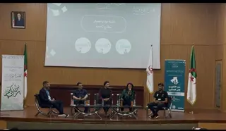 كراسك وهران: فتح آفاق المقاولة للشباب من التكوين المهني إلى بناء شبكة محلية نابضة بالمشاريع