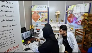 معهد  التكوين المهني   الشهيد خداري  حسني يعرض انجازاته  في صالون البناء