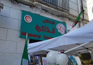 للوقاية من الاضرابات المعرفية  :  مستشفى سيدي الشحمي   يفتح خلية فحص الذاكرة  بشارع عدة بن عودة