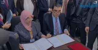 اتفاقية تعاون وشراكة لتعزيز التكوين بين مركز الامتياز الشهيد عايد حواس ووحدتي لاموا وصاف حديد