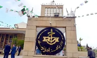 المدرسة الوطنية العليا للصحافة تنظم ملتقى دولي حول تاريخ الإذاعة الجزائرية