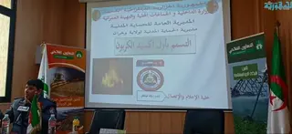 يوم تحسيسي إعلامي لفائدة عمال الصندوق الجهوي للتعاون الفلاحي حول مخاطر الغاز