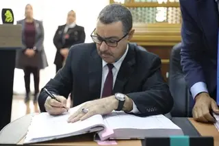 والي وهران يشرف على مراسيم إختتام السنة المالية  ل2023