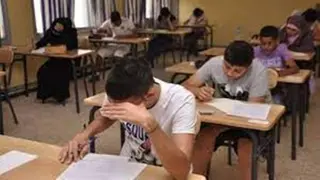 30433 مترشحا منهم 16 معاقا يجتازون "البيام" غدا
